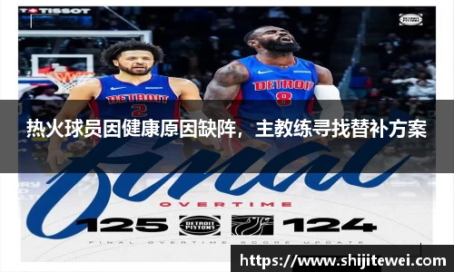 OB欧宝官网