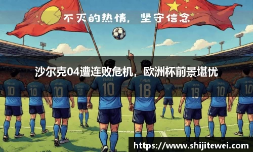 OB欧宝官网