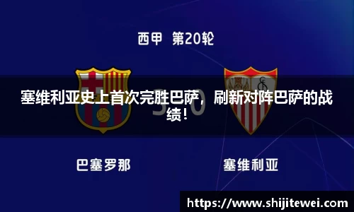 OB欧宝官网