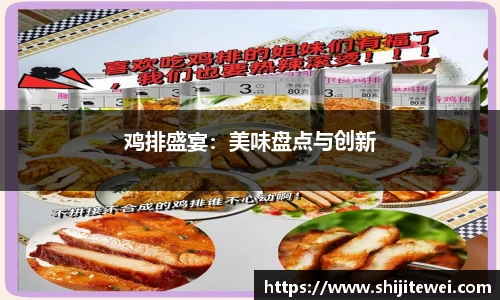 OB欧宝注册