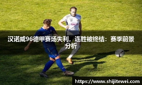 OB欧宝网址