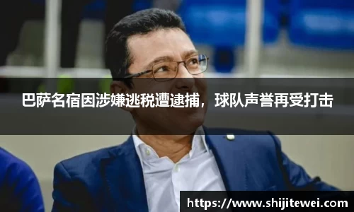 OB欧宝官网