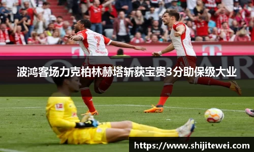 OB欧宝网址