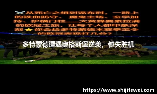 OB欧宝官网