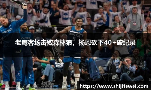 OB欧宝网址