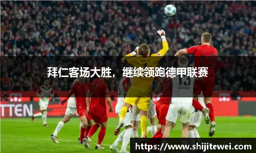 OB欧宝网址