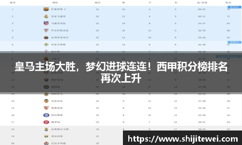 OB欧宝网址
