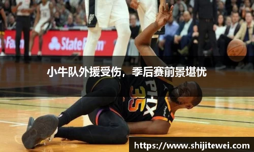 OB欧宝网址