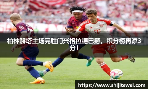 OB欧宝网址
