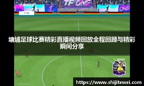 OB欧宝网址