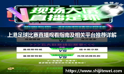 OB欧宝网址