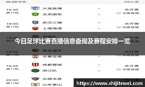 OB欧宝网址