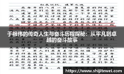 OB欧宝官网