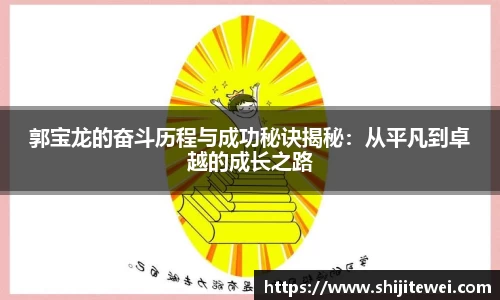 OB欧宝官网