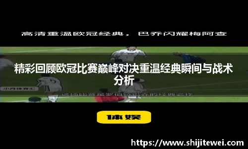 OB欧宝网址