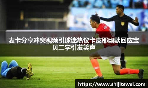 OB欧宝网址