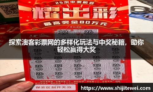 OB欧宝网址