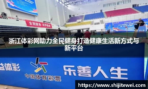 OB欧宝网址