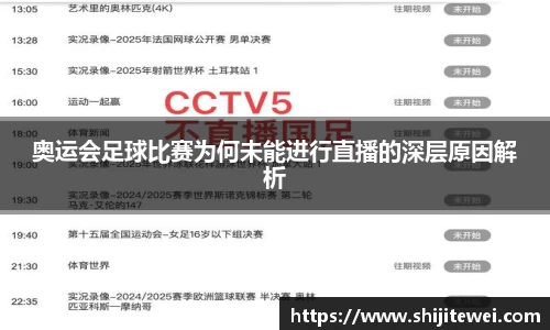 OB欧宝网址