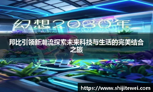 OB欧宝网址