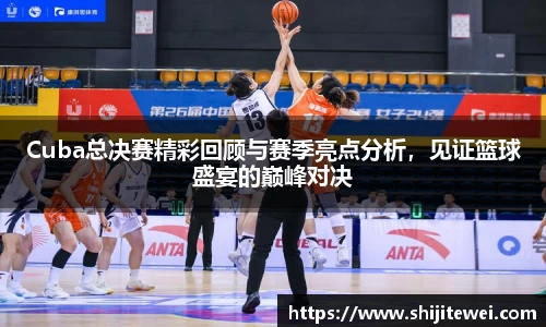 OB欧宝官网