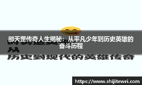  OB欧宝注册