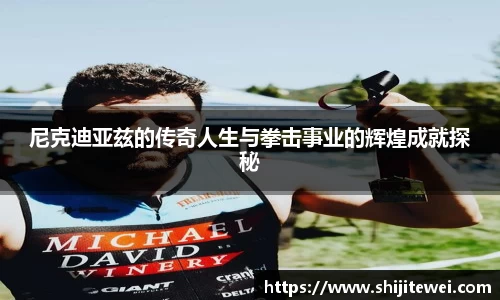 OB欧宝网址