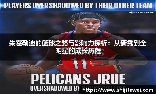 OB欧宝网址