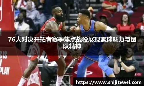OB欧宝官网